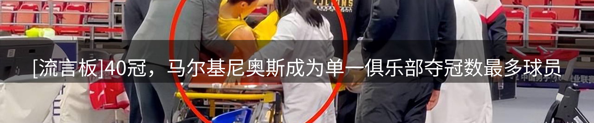新闻资讯